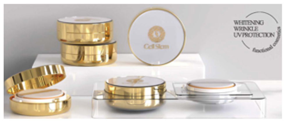 화장품 3종세트